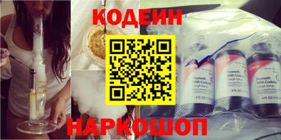 СК Шебекино