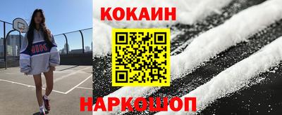 герыч Чапаевск