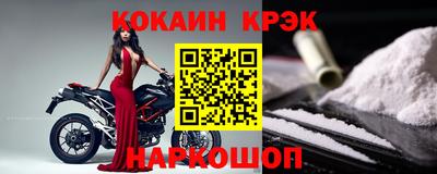 бошки Чебаркуль