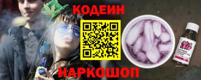 бошки Чебаркуль