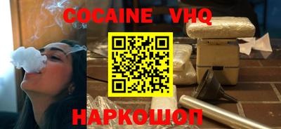 герыч Чапаевск