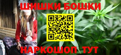 эйфоретик Чебоксары