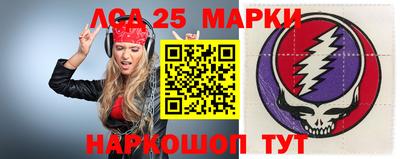 герыч Чапаевск