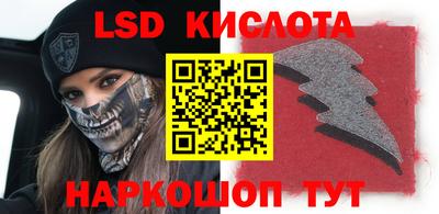 бошки Чебаркуль