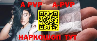 бошки Чебаркуль
