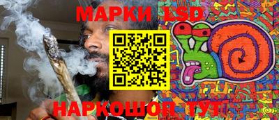 эйфоретик Чебоксары