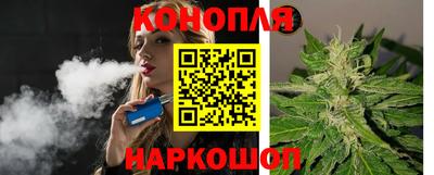 бошки Чебаркуль