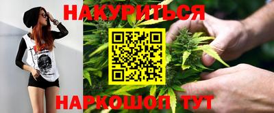 эйфоретик Чебоксары