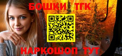 эйфоретик Чебоксары