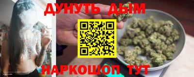 бошки Чебаркуль