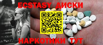 герыч Чапаевск