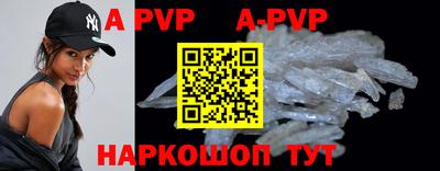 ГАЛЛЮЦИНОГЕННЫЕ ГРИБЫ Шелехов