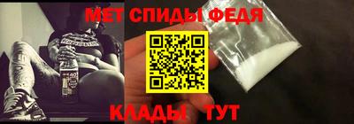бошки Чебаркуль