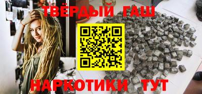 бошки Чебаркуль