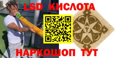герыч Чапаевск