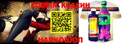 эйфоретик Чебоксары