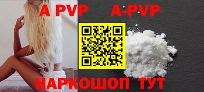 бошки Чебаркуль